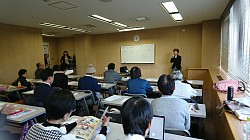 平成３１年１月１７日　家族信託勉強会